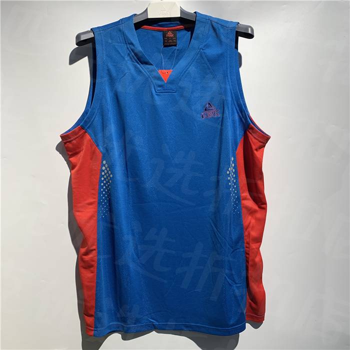 XXL